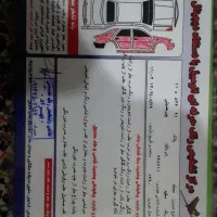 سمند ۸۹ موتور ملی|خودرو سواری و وانت|اردبیل, |دیوار