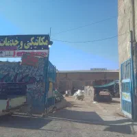 نیازمند همکار مکانیک حرفه ای کم سن