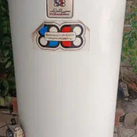ابگرمکن