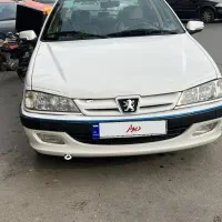 پارس دوگانه کارخانه مدل 94