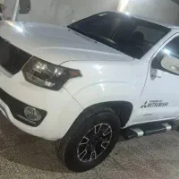 آمیکو آراز ۹۷