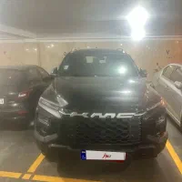 تی ۹ kmc با لوازم