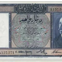 خرید فروش اسکناس های قدیمی عراقی
