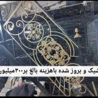 مغازه-میدان-صبا-برحاشیه-ثامن-فول-امکانات