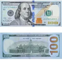 متن آگهی را بخوانید