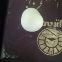 سنگ الماس آسیاب|کلکسیون اشیاء عتیقه|باغ ملک, |دیوار