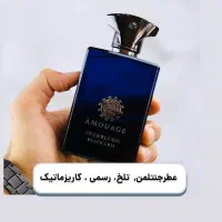 آموج اینترلود بلک ایریس|آرایشی، بهداشتی، درمانی|اصفهان, وحید|دیوار