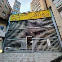 استخدام تاسیساتی
