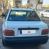 پراید سفید ۸۳