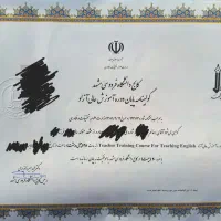 تدریس خصوصی زبان انگلیسی و آیلتس، حضوری و آنلاین