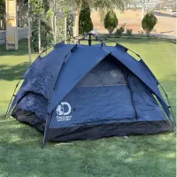 چادر اتوماتیک دو پوش ضد آب