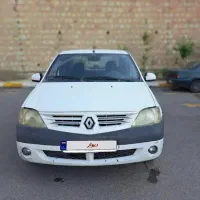 ال ۹۰ ۸۷ بی رنگ
