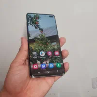 سامسونگ S10 plus