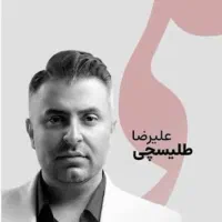بلیط کنسرت طلیسچی امشب2تا ردیف3