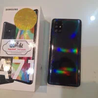 گوشی سامسونگ a71 128 ram 8|موبایل|تهران, مطهری|دیوار