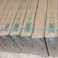 حسابدار پاره وقت