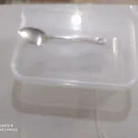 ظرف پلاستیکی