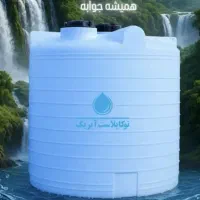 نمایندگی مخازن پلی اتیلن وجوشکاری صنعتی وسیار