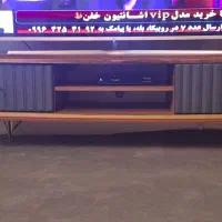 میز تی وی