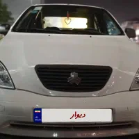 تیبا صندوقدار