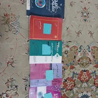 کتاب های علوم پزشکی