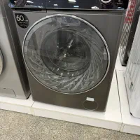 لباسشویی دیپوینت