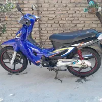 ویو بی کلاج مزایده