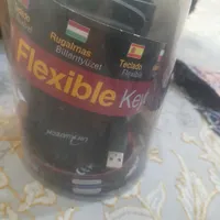 کیبورد ژله ای