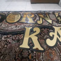 فروش تابلو حروف برای اسم مغازه