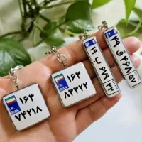 رویا رزین|بدلیجات|آبادان, |دیوار