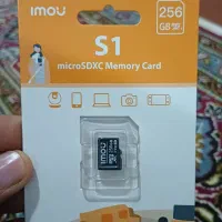 مموری ۲۵۶ گیگابایت