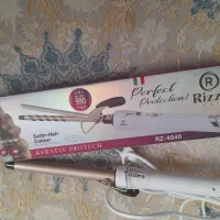 بابلیس|آرایشی، بهداشتی، درمانی|شاهین دژ, |دیوار