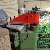 کاربر کفاشی