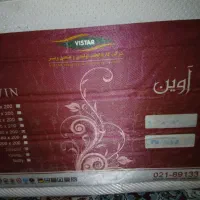تخت و تشک|تشک تختخواب|بوئین زهرا, |دیوار