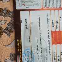 تیبا۲مدل۹۵