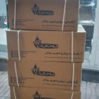 فروش اقساطی آب گرم کن بوتان  لوازم خانگی مهر