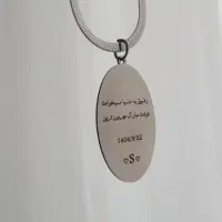 گردنبند حک|بدلیجات|قم, شهدا|دیوار