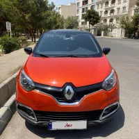 کپچر ۲۰۱۷ اتومات بدون رنگ ۱۳۰هزاربسیار تمیز