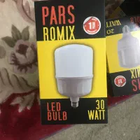 لامپ کم مصرف به قیمت عمده|لامپ و چراغ|چابهار, |دیوار