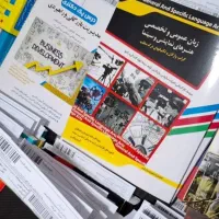 رتبه های برتر ارشد و دکتری ۳ سال اخیر کشور|استخدام آموزشی|تهران, فلسطین (میدان انقلاب)|دیوار