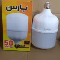 لامپ عمده|لامپ و چراغ|فردیس, شهرک ارم|دیوار