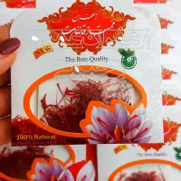 پخش عمده زعفران یک گرم مناسب پخشی ها  ((۵۵ تومان))