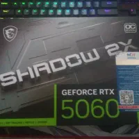 کارت گرافیک ام اس آی MSI RTX 5060 Ti OC 8GB