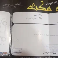 ۲۰۶ صندوقدار موتور تیوفایو اتومات|خودرو سواری و وانت|آزادشهر, |دیوار