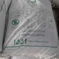 کودریشه ای چندین نوع|خدمات باغبانی و درختکاری|خرمآباد, |دیوار