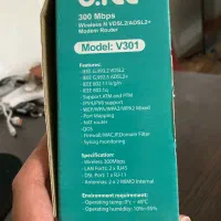 مودم یوتل|مودم و تجهیزات شبکه|مشهد, طبرسی شمالی|دیوار