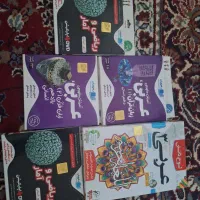 کتاب های کنکوری و امتحان نهایی انسانی ۱۰،۱۱،۱۲|کتاب و مجله آموزشی|تهران, هاشمی|دیوار