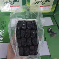 خرمای مضافتی بم