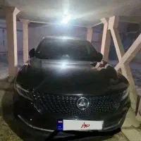 دیگنتی ۱۴۰۰ فول