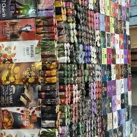 حراج بخور با بهترین رایحه ها